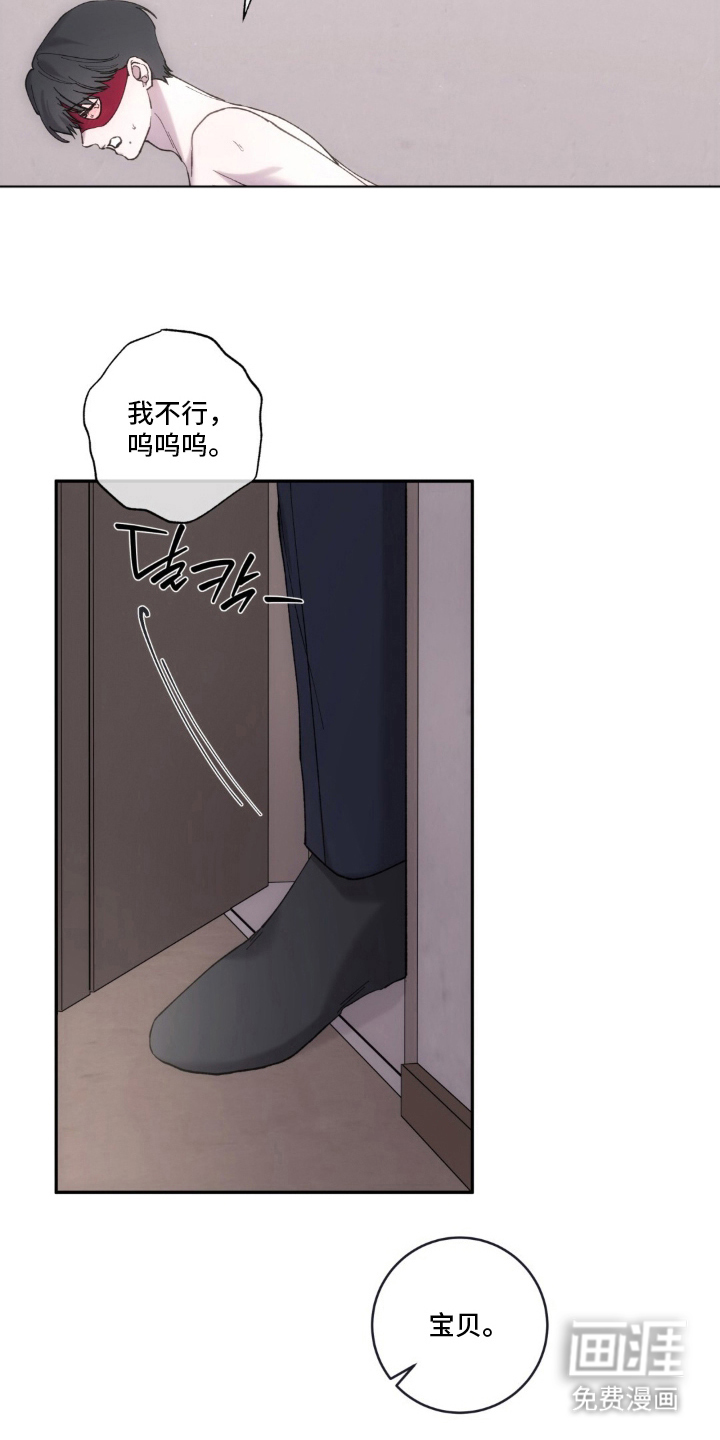 第9话12
