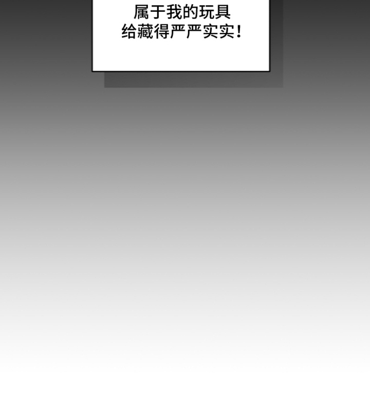 第8话8