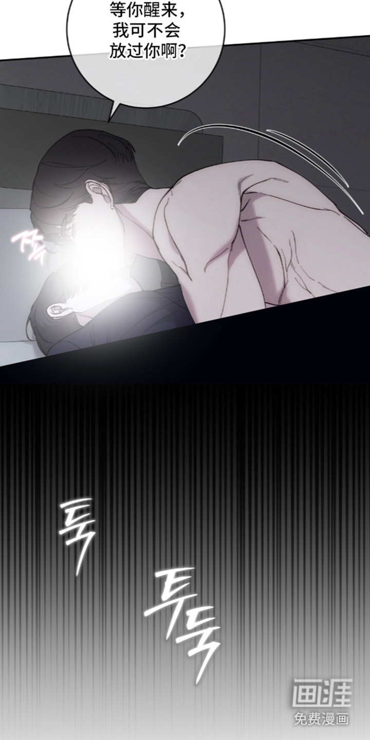 第7话2