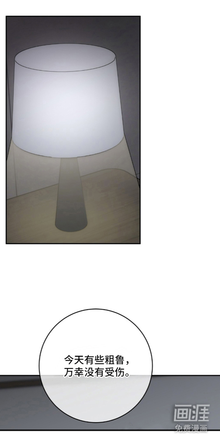 第7话0