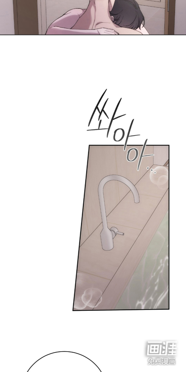 第6话20