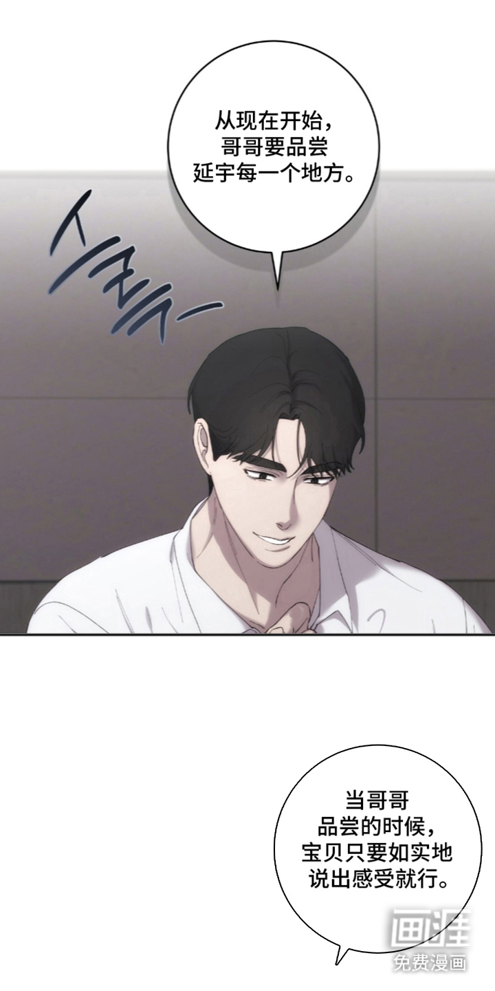 第6话0