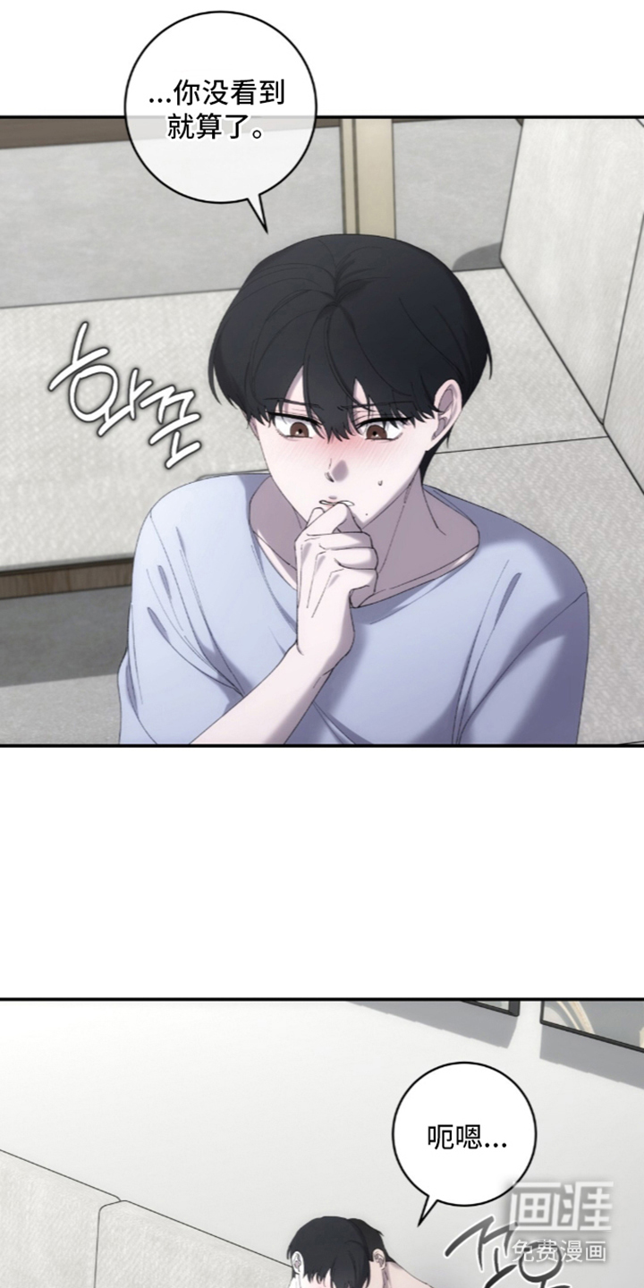 第4话12