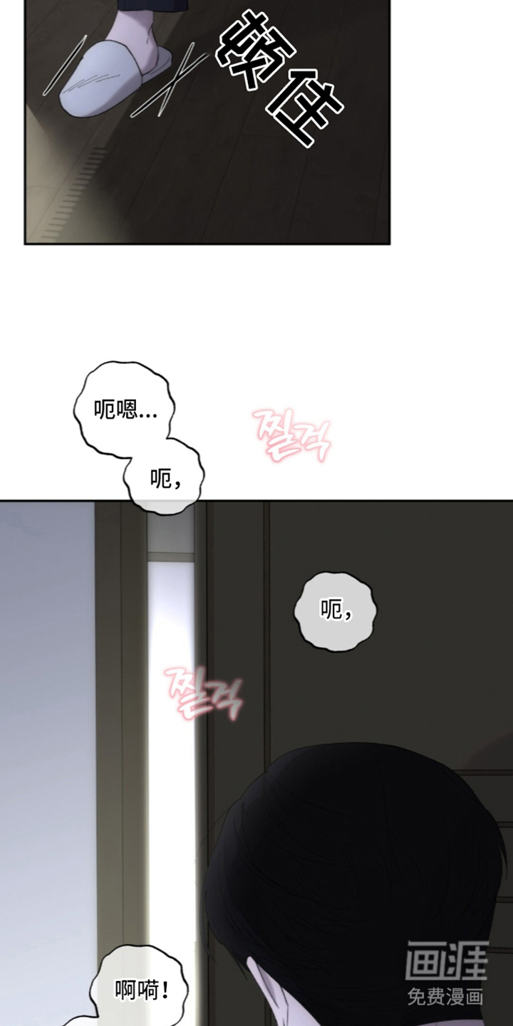 第4话21