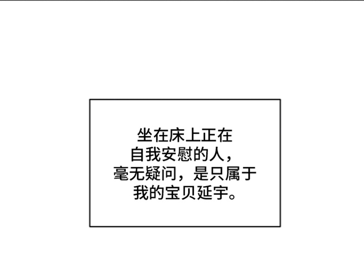 第4话25
