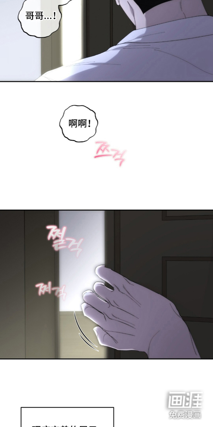 第4话22
