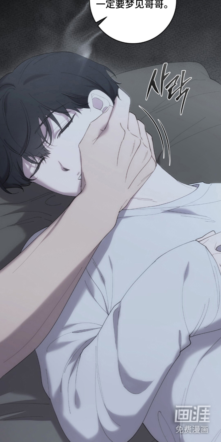 第3话28