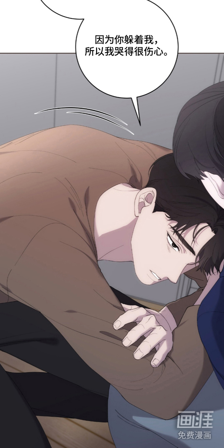 第3话18