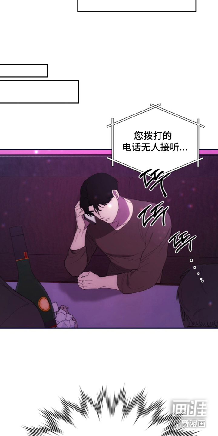 第3话6
