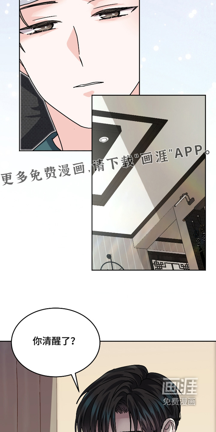 第41话1