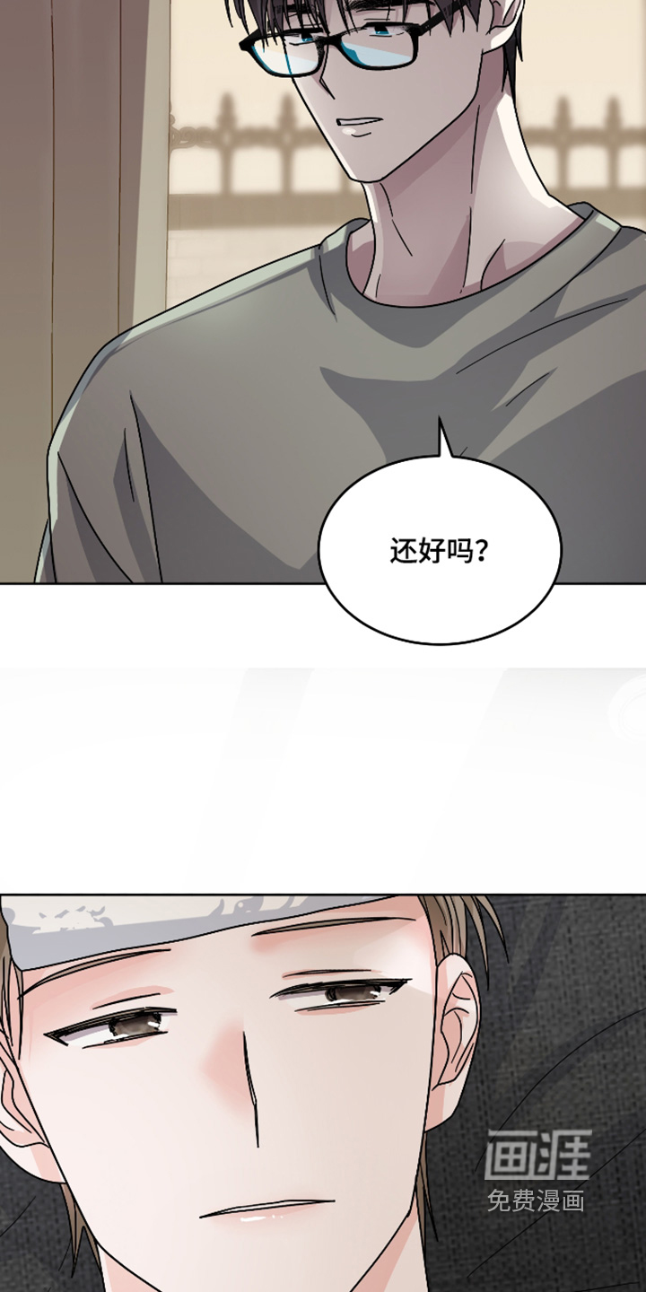 第41话2
