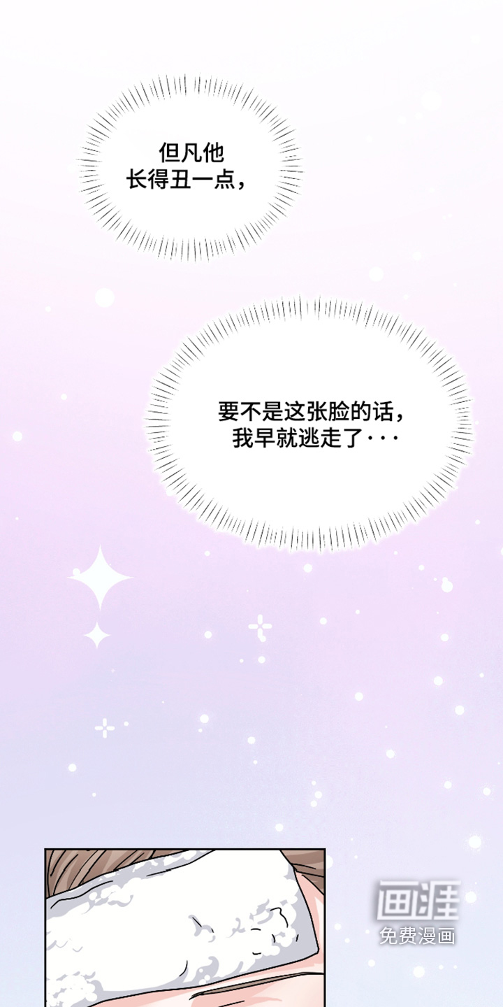 第41话0