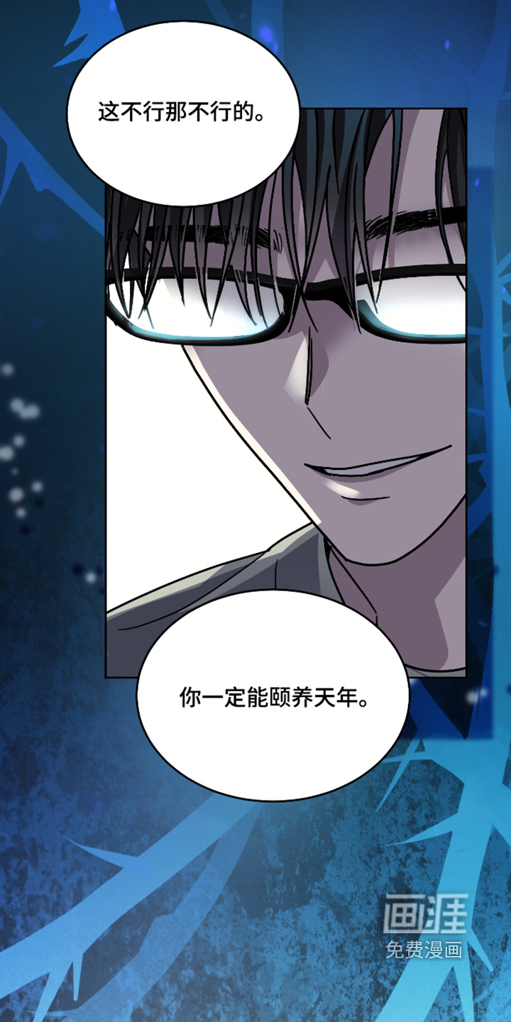 第41话15