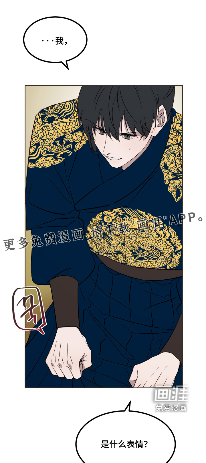 第59话0