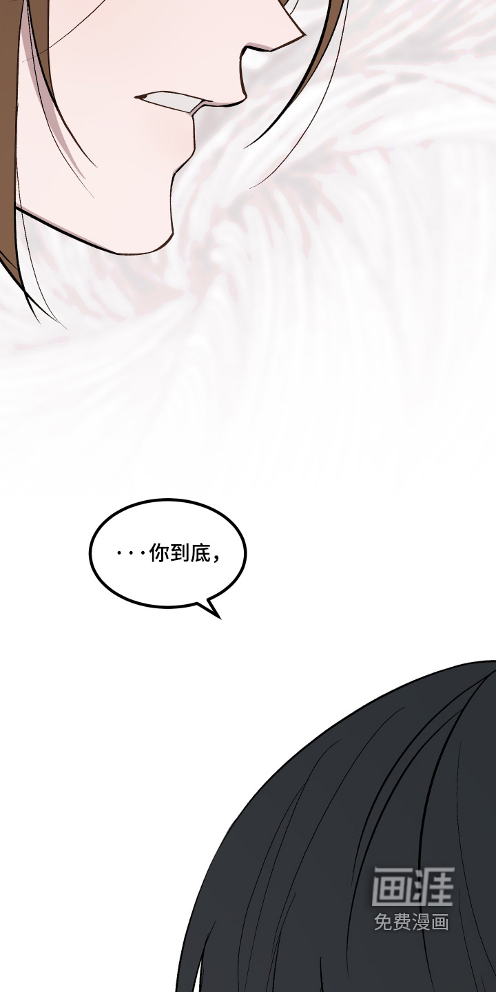 第59话3
