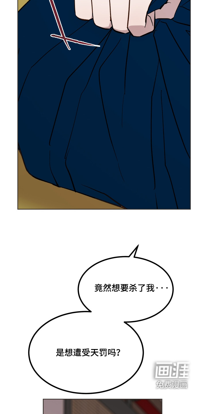 第59话18