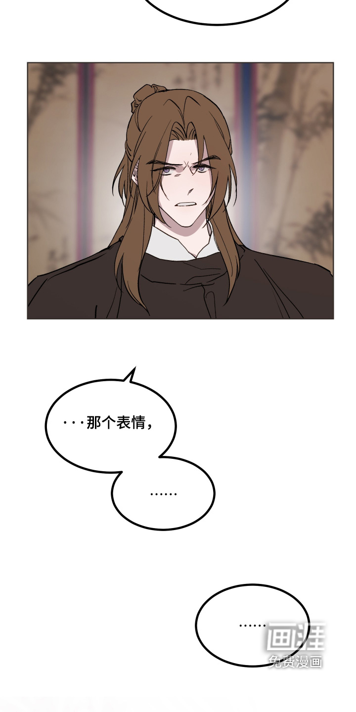 第59话1