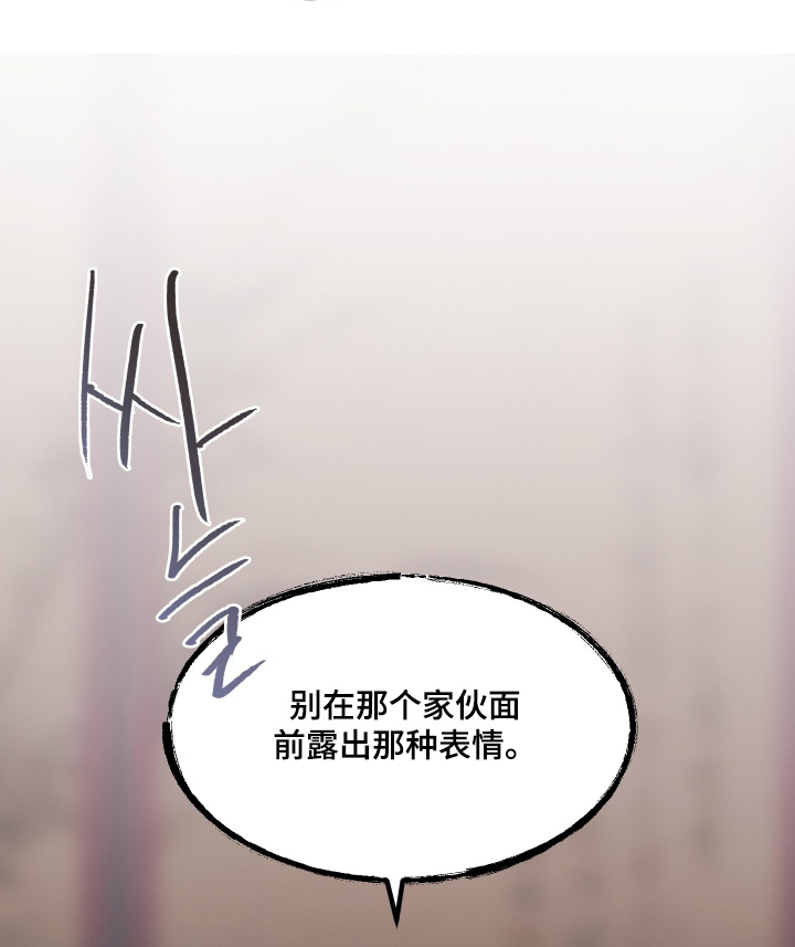 第58话22