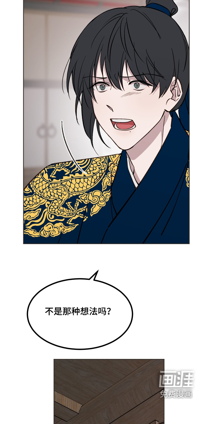 第58话18