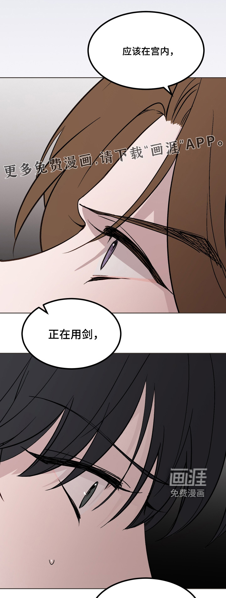 第58话0