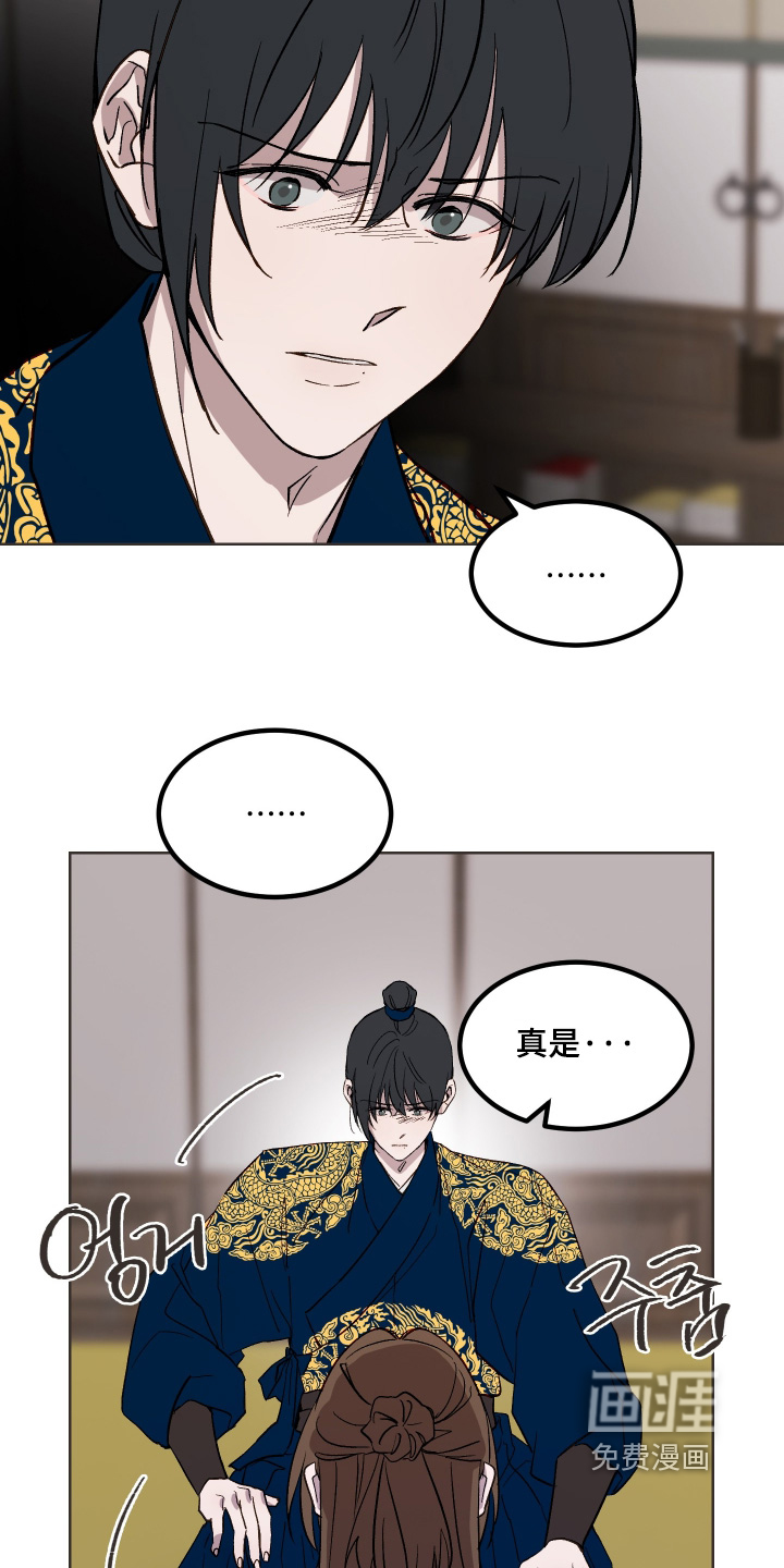 第58话15