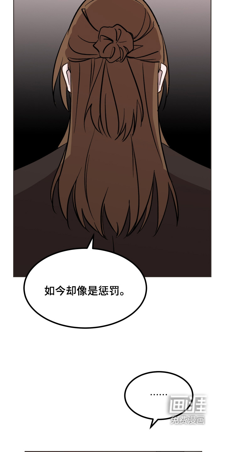 第58话17