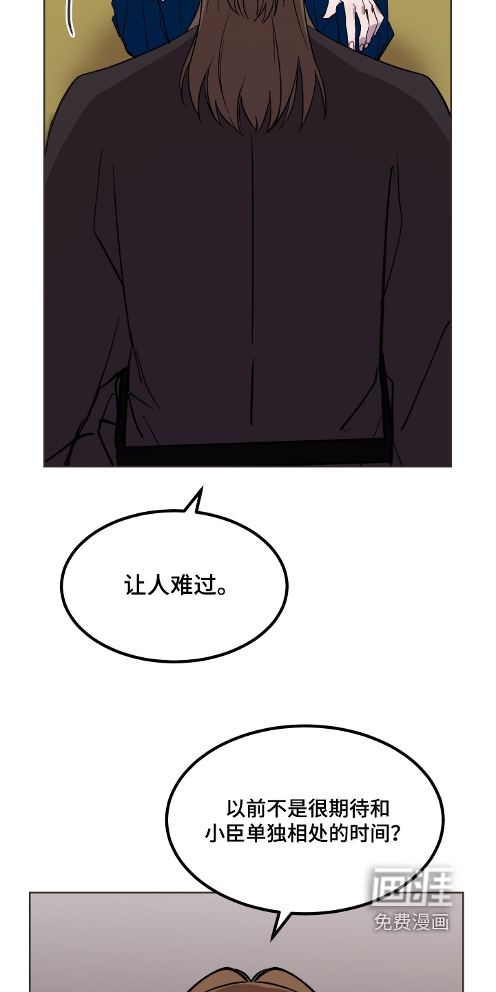 第58话16