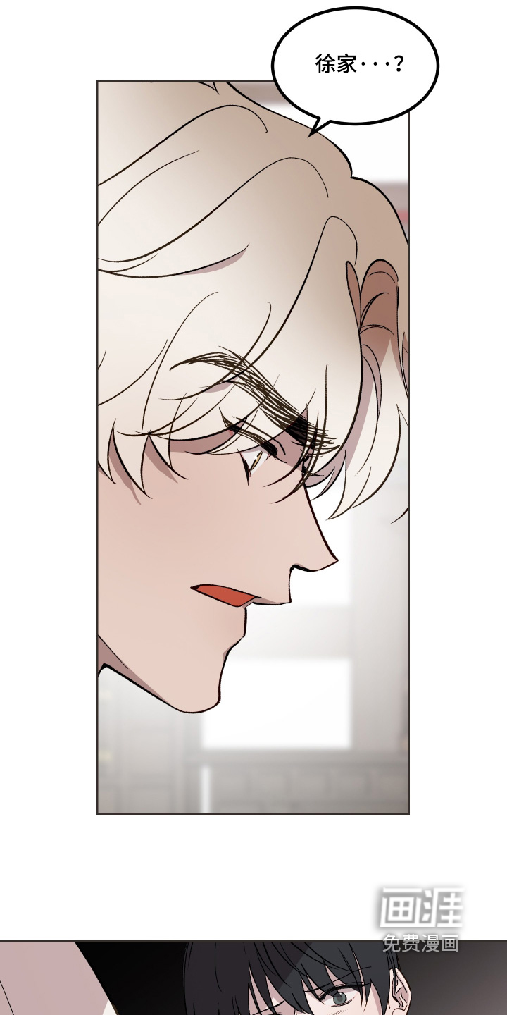 第57话20