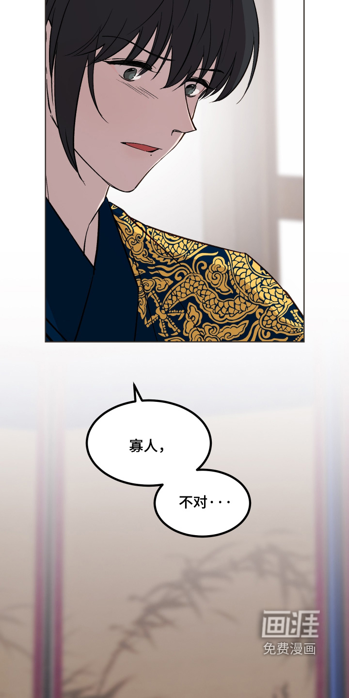 第57话3