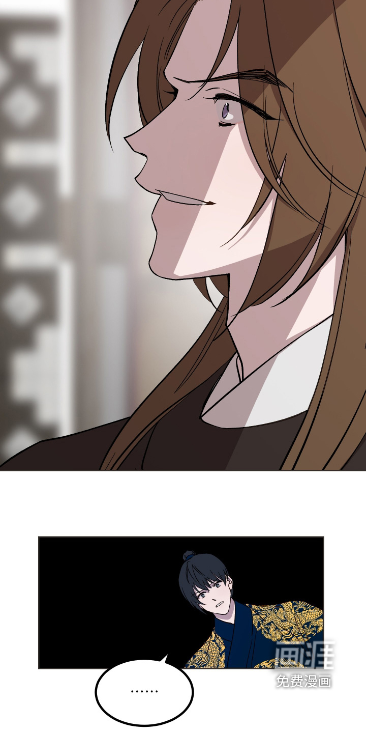 第57话7