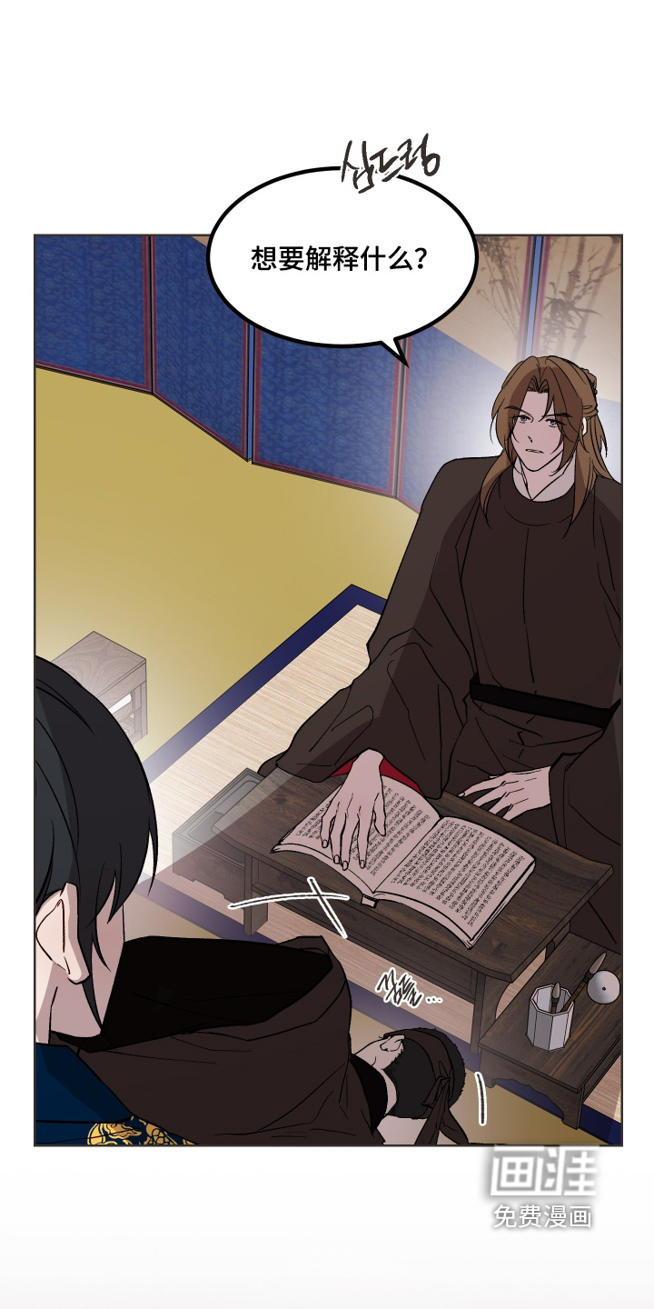 第57话0