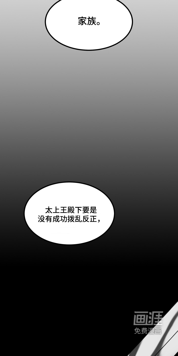 第57话22