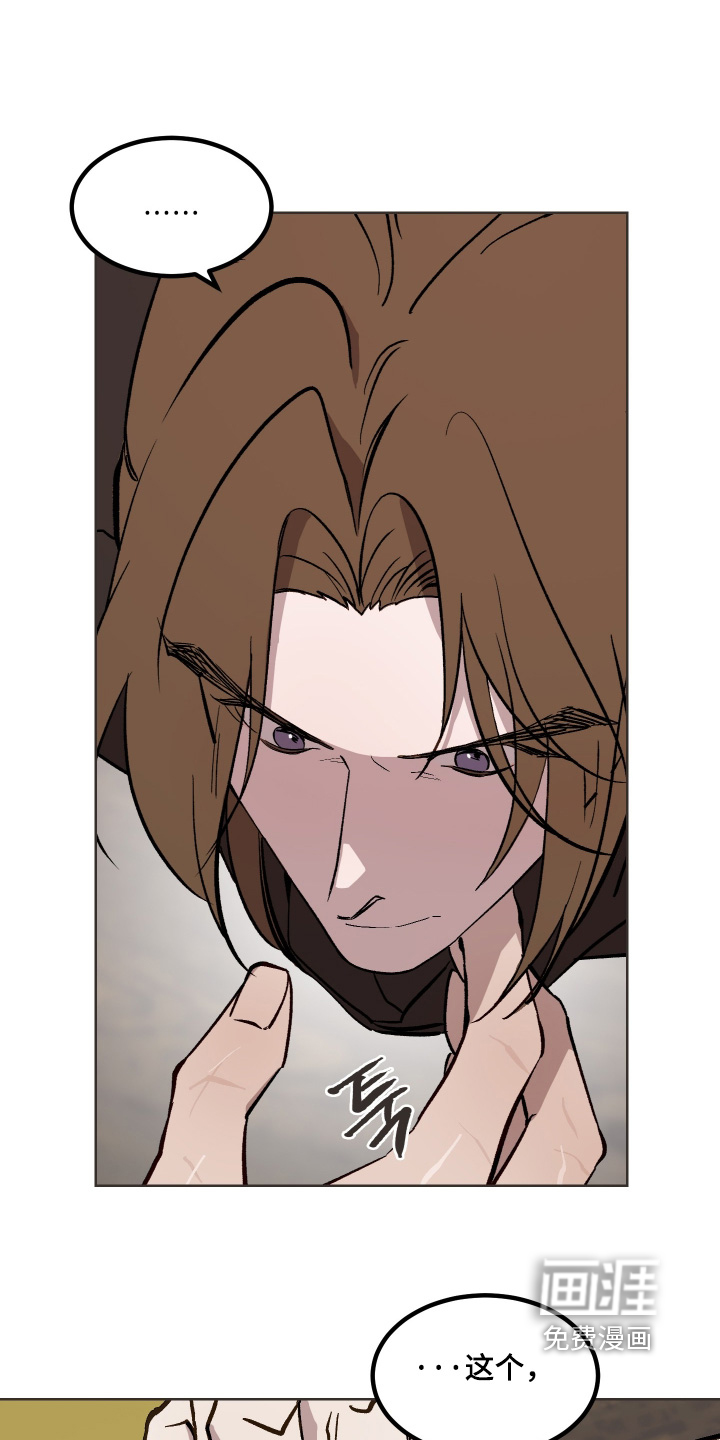 第57话17