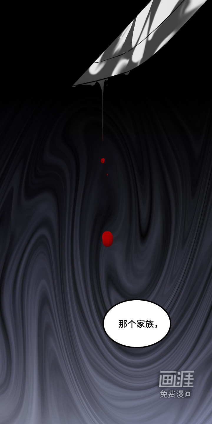 第57话23