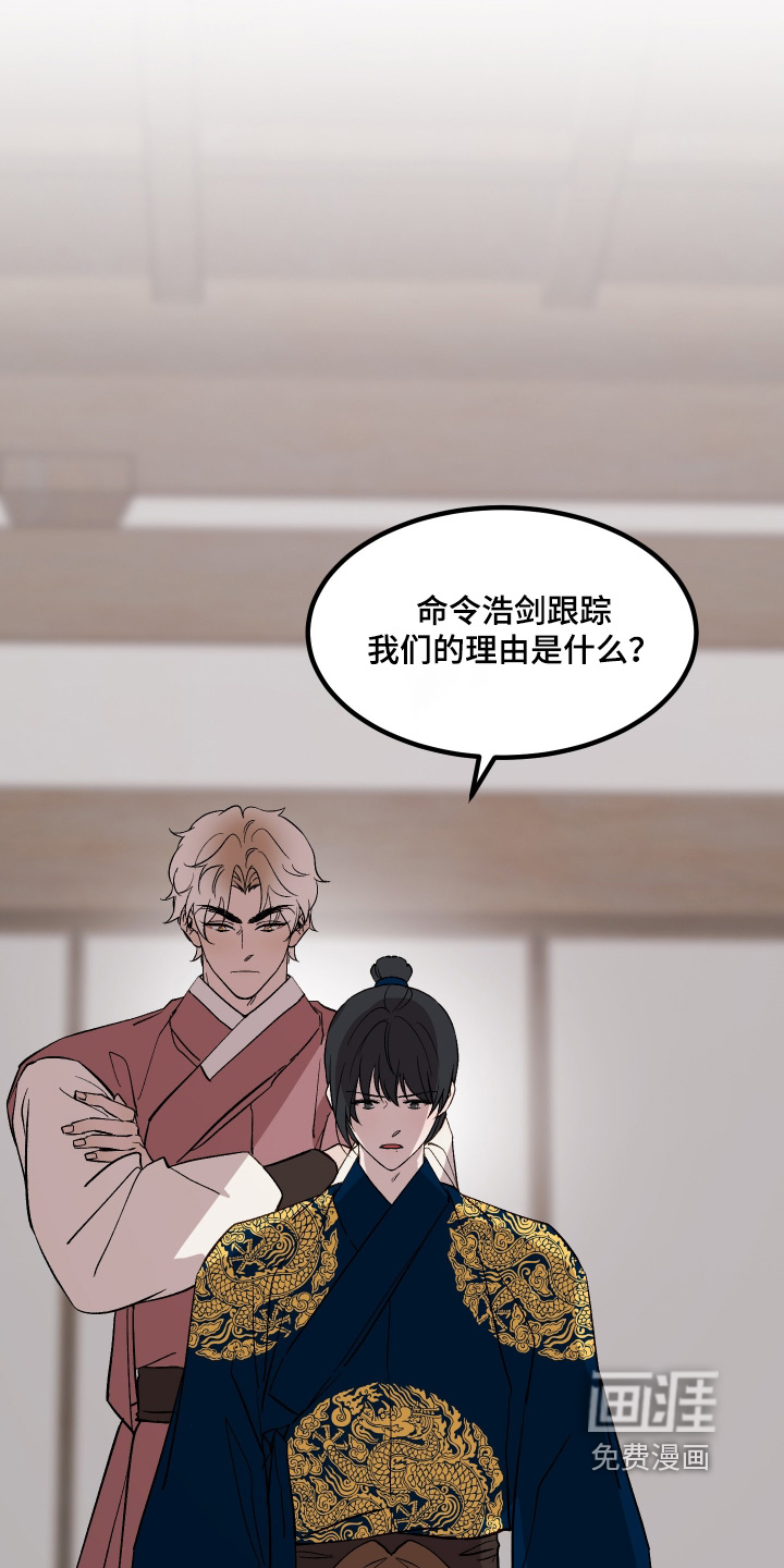 第57话1