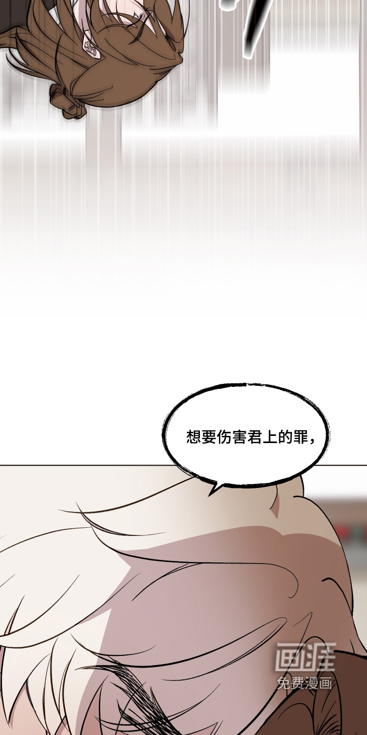 第57话10