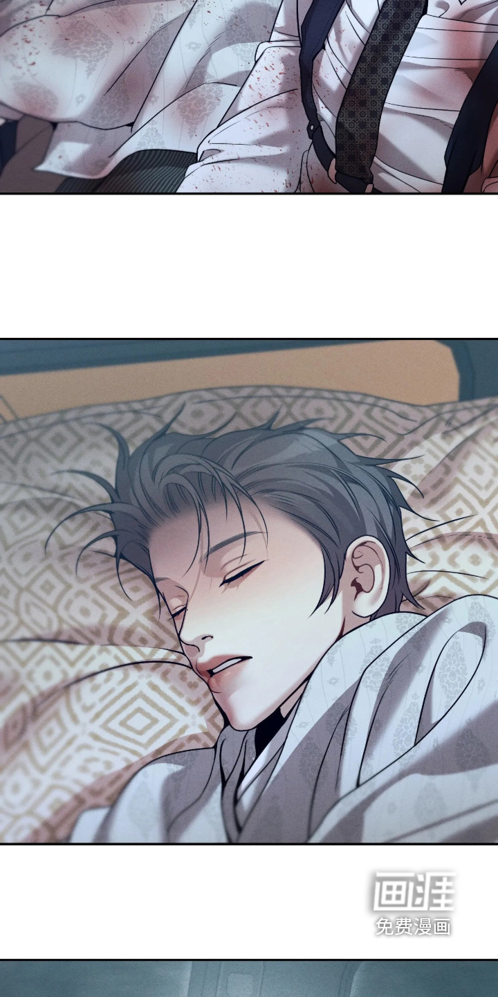 第75话20