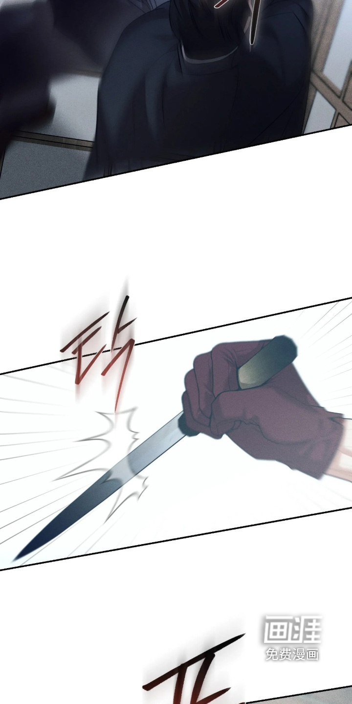 第75话2