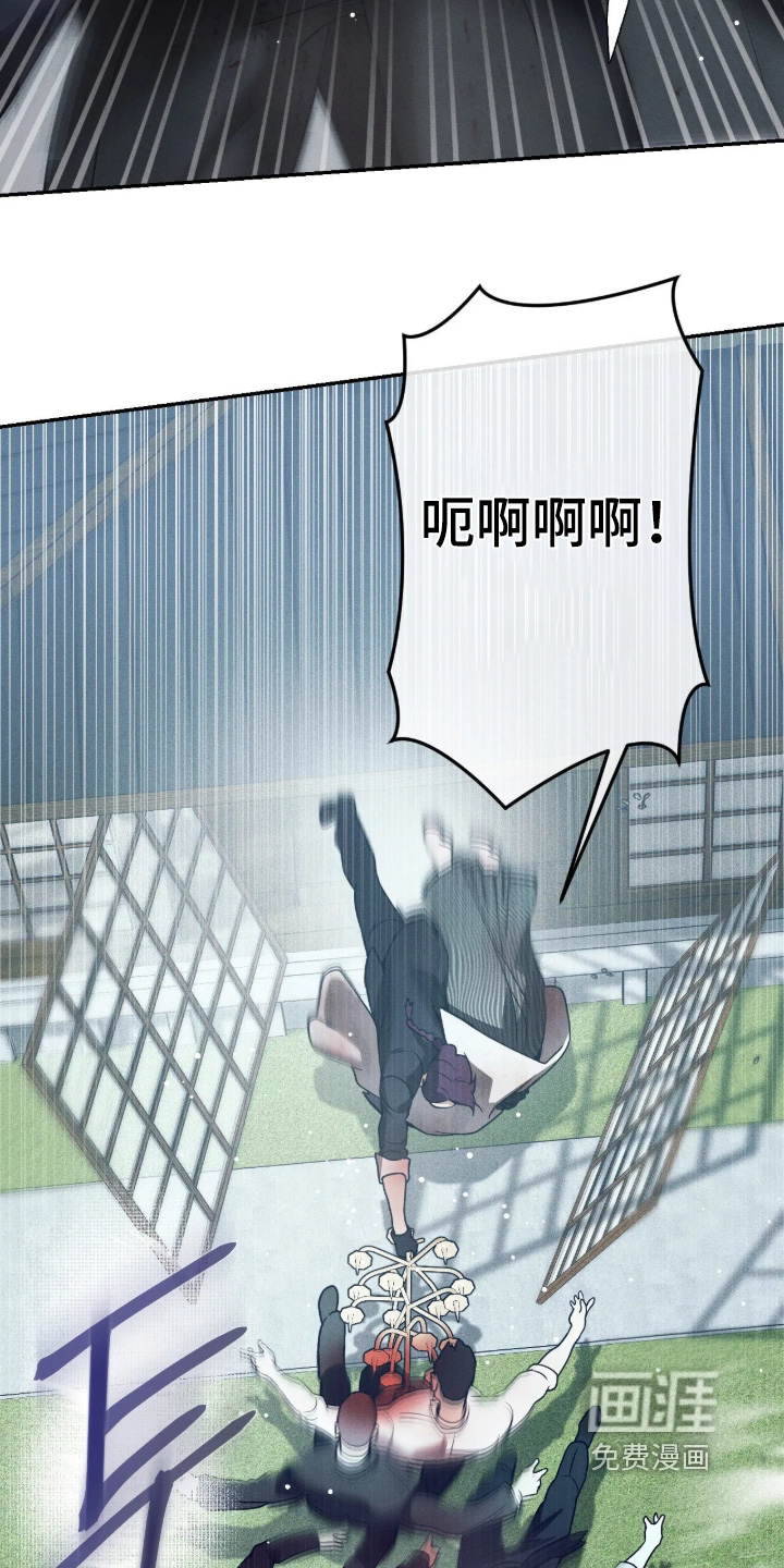第75话9