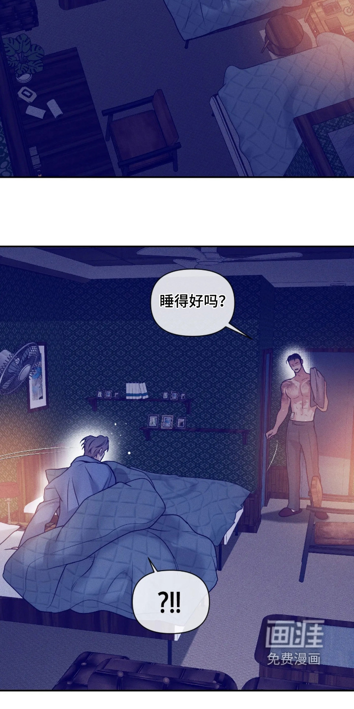 第75话25
