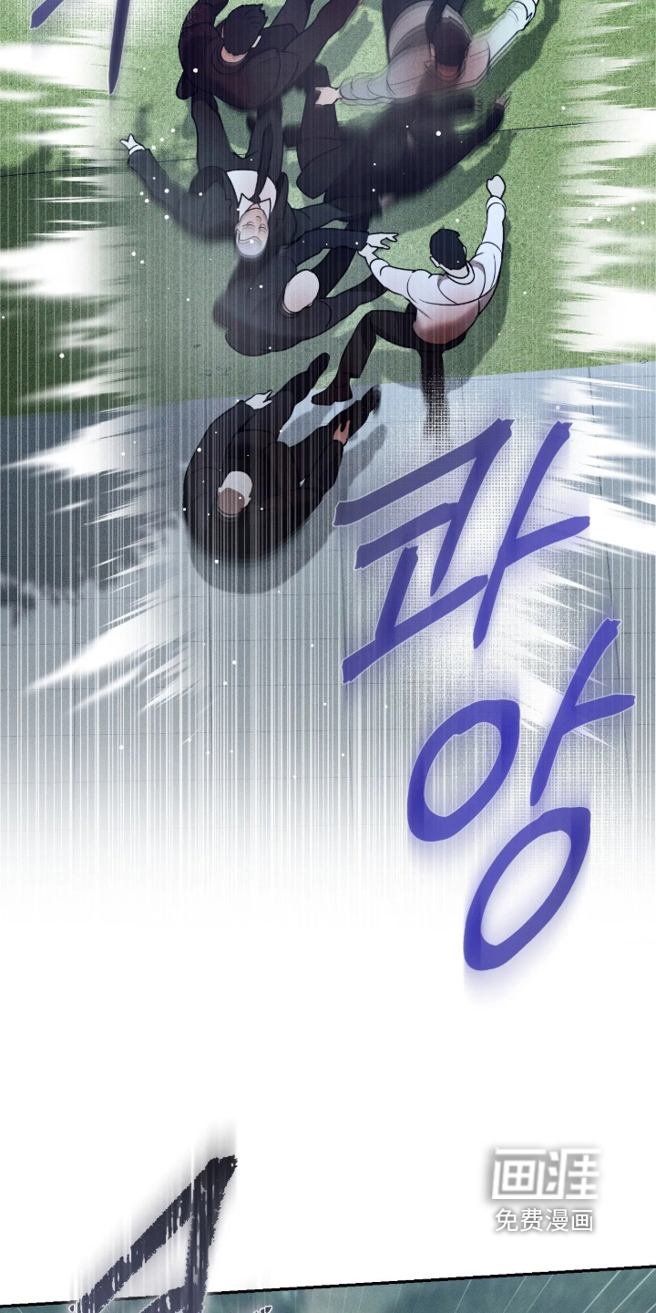 第75话10