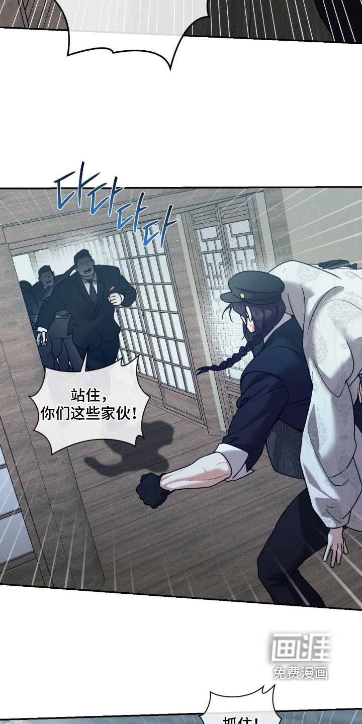 第74话25