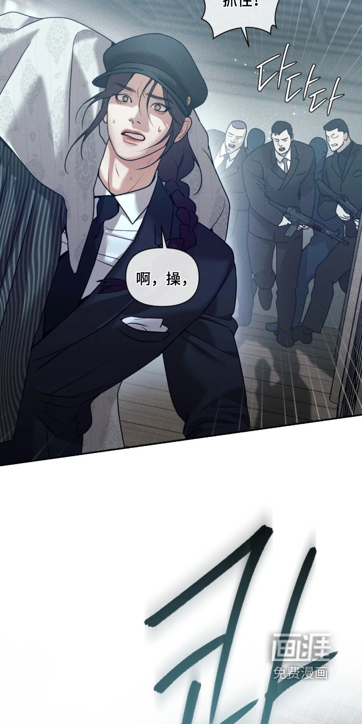 第74话26