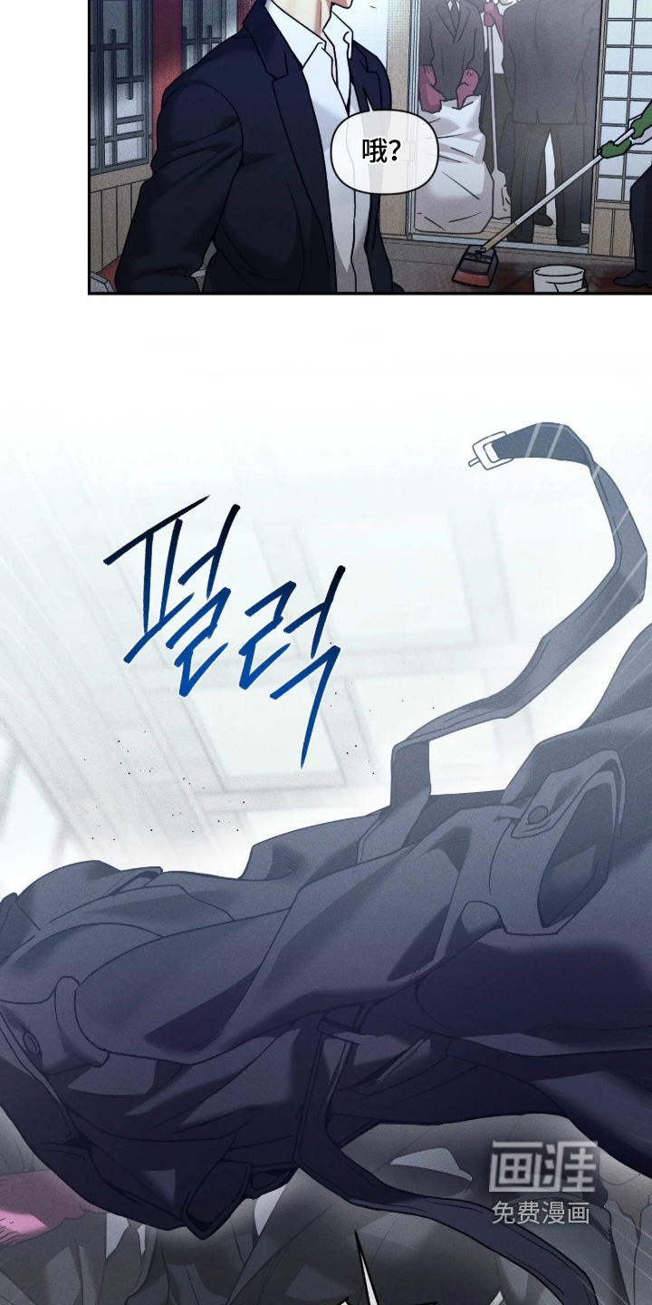第74话21