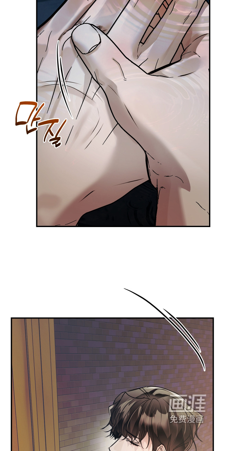 第31话13