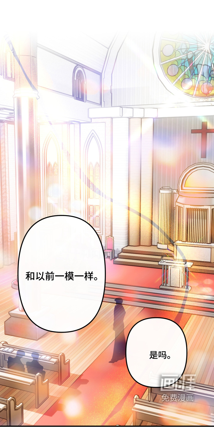 第31话18