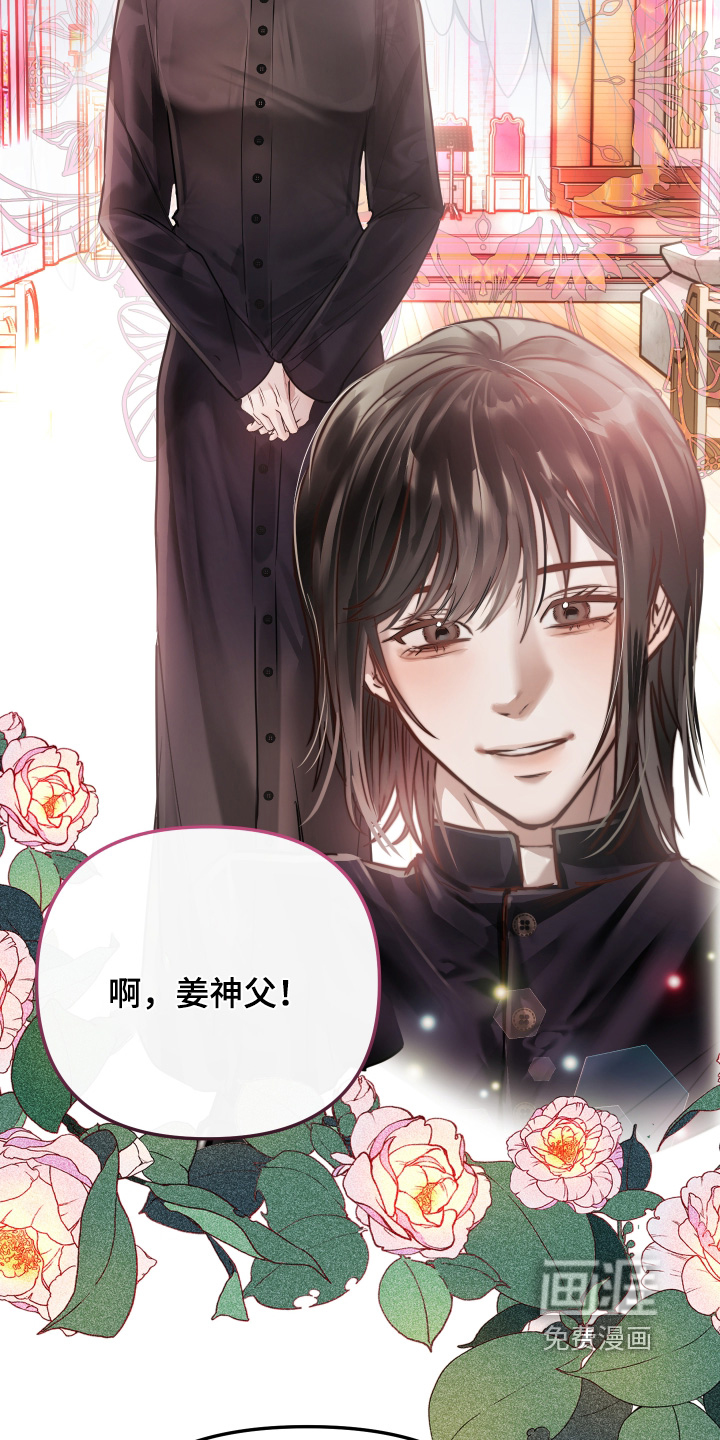 第31话23