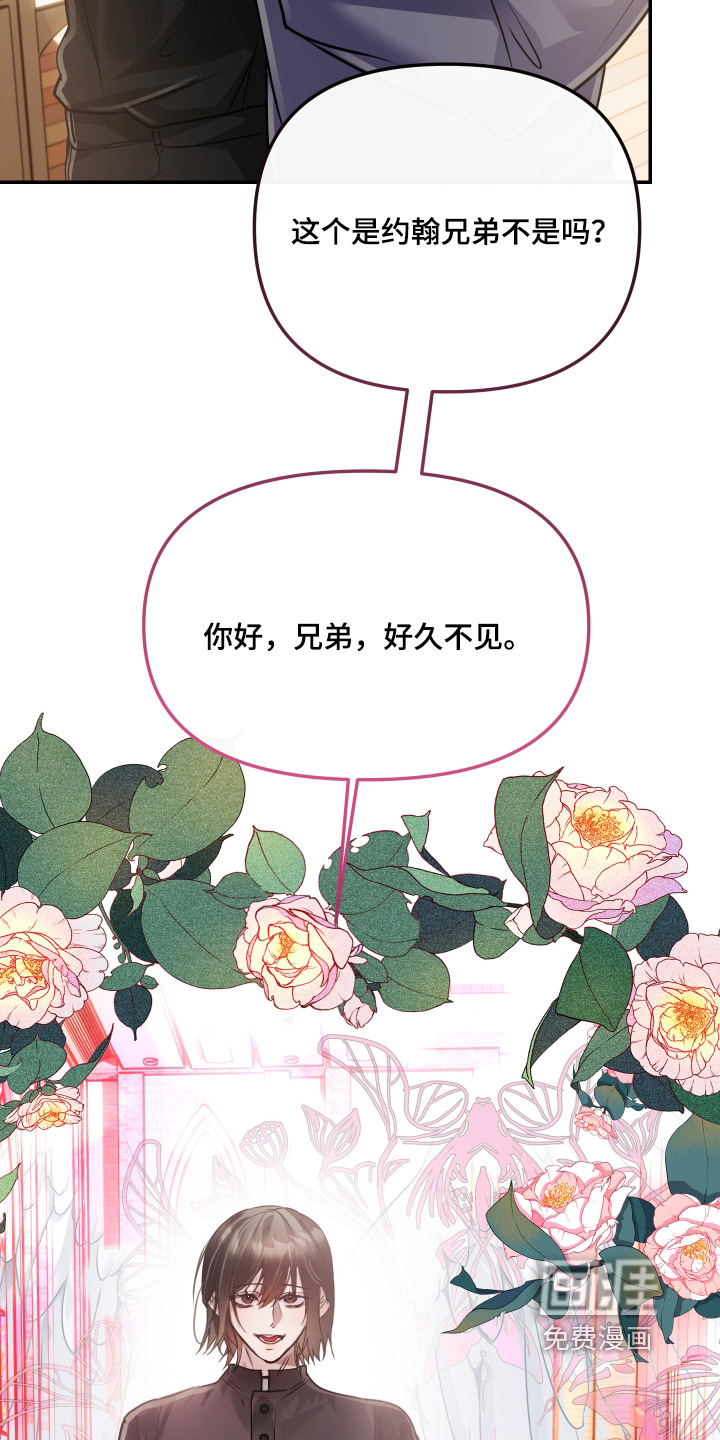 第31话22