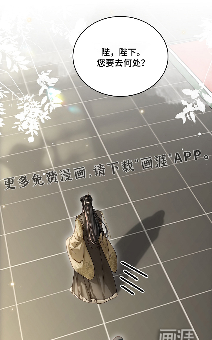 第81话0