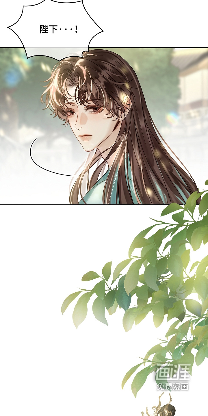第81话20